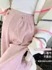 Pantalones cálidos de maternidad para usar al aire libre, cordón, sin soporte para el vientre, pantalones de pierna ancha, talla grande, holgados, adelgazantes, pantalones de pierna recta, otoño e invierno, forrados de polar y engrosados