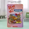 Imanes de refrigerador de madera tridimensionales de tres capas con gota de pegamento magnético tridimensional de Pingyao, atracciones turísticas populares, souvenirs culturales y creativos, venta al por mayor