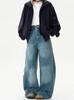 Jeans Machete Vintage Estilo Americano Unisex Sueltos Diseño de Nicho Sense cleanfie Pierna Ancha Casual Marca de Moda