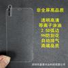 Aplicable a Apple 8PLUS Película templada de arco grande de aluminio alto XSMAX Five Strong Alta calidad 11 13Pro 14PROMAX