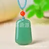Natural Dongling jade nada marca pingente atacado pão verde marca masculino e feminino gota de água jade pingente fornecimento ao vivo