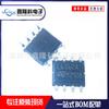 L6562ADTR L6562AD Chip IC de Fuente de Alimentación Conmutada SMD SOP8 Garantía de Calidad