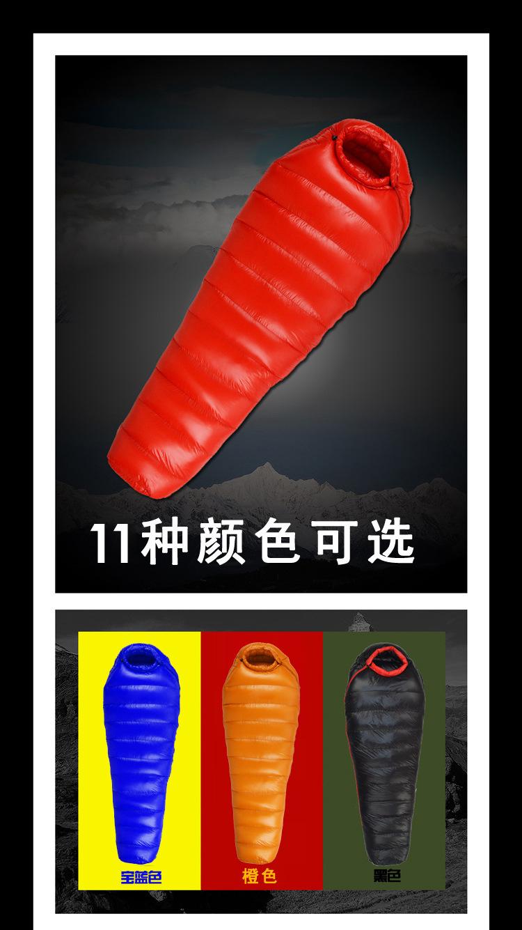 详情-4.jpg