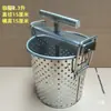 Exprimidor de Acero Inoxidable, Extractor de Jugo de Frutas, Exprimidor de Hojas de Té y Pulpa de Verduras, Prensa de Lías de Vino, Prensa de Miel