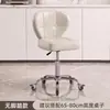 Silla especializada para salón de belleza y peluquería para uso doméstico, silla de oficina giratoria, adecuada para servicios de manicura y pestañas, silla giratoria de altura ajustable, silla alta para recepción