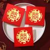 Envelopes Vermelhos de Dupla Felicidade com Estampa Dourada, Design Quadrado Criativo Personalizado, Envelopes Vermelhos de Cem Yuans para Casamentos e Cerimônias de Casamento, Novo Modelo 2027