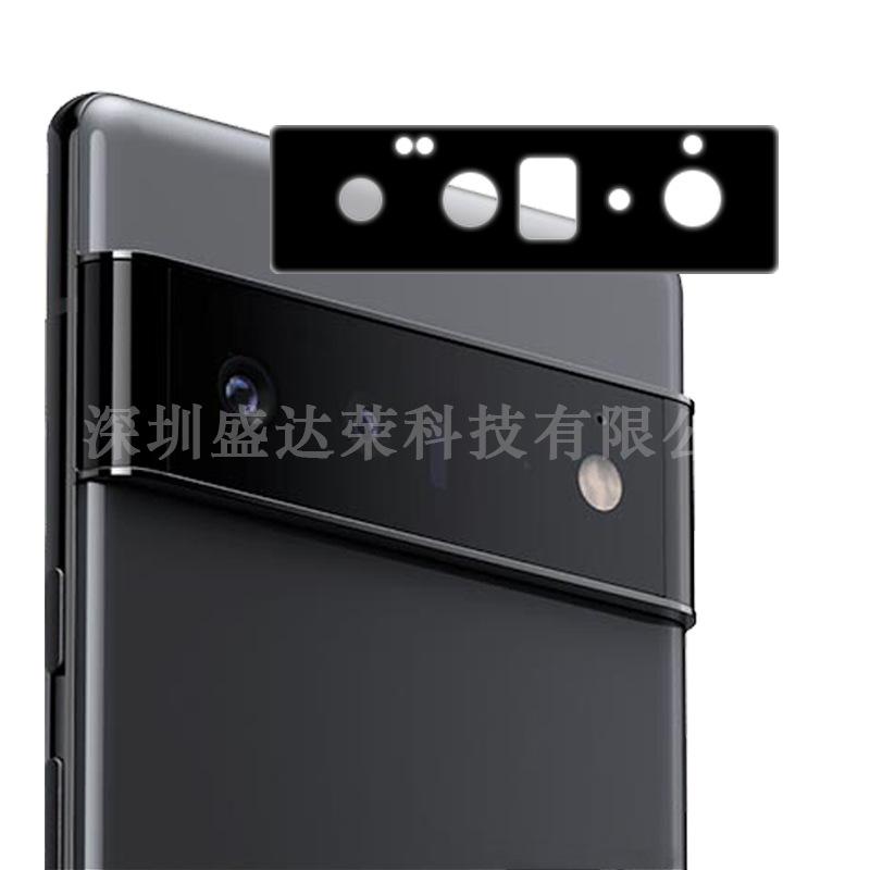 谷歌Pixel 6 Pro镜头膜