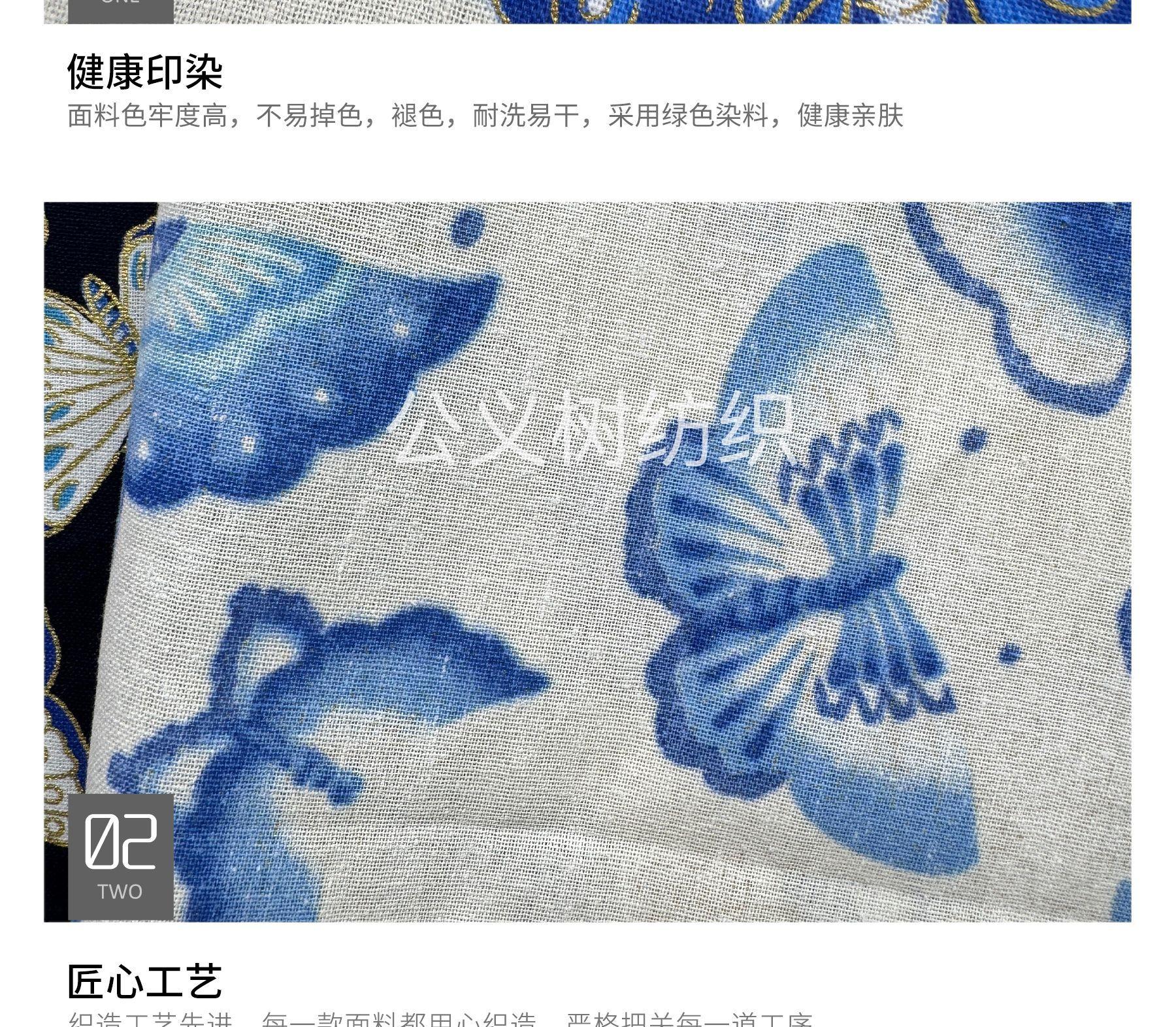 JH产品细节_02.jpg