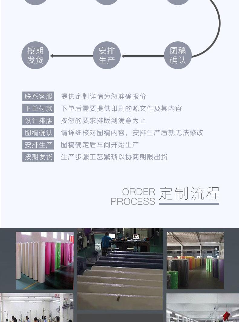 束口袋粉色_11.jpg