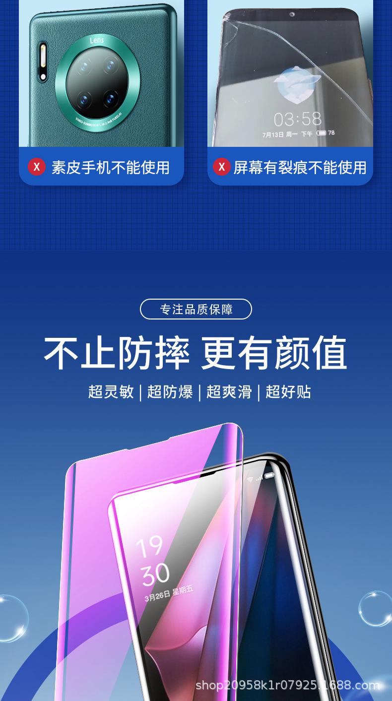 详情图_4.jpg
