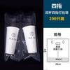 Bolsa desechable para envasar té con leche, transparente engrosada, portátil, para una taza, para dos tazas, para jugo, café, té con leche, fabricantes de bolsas para envasar