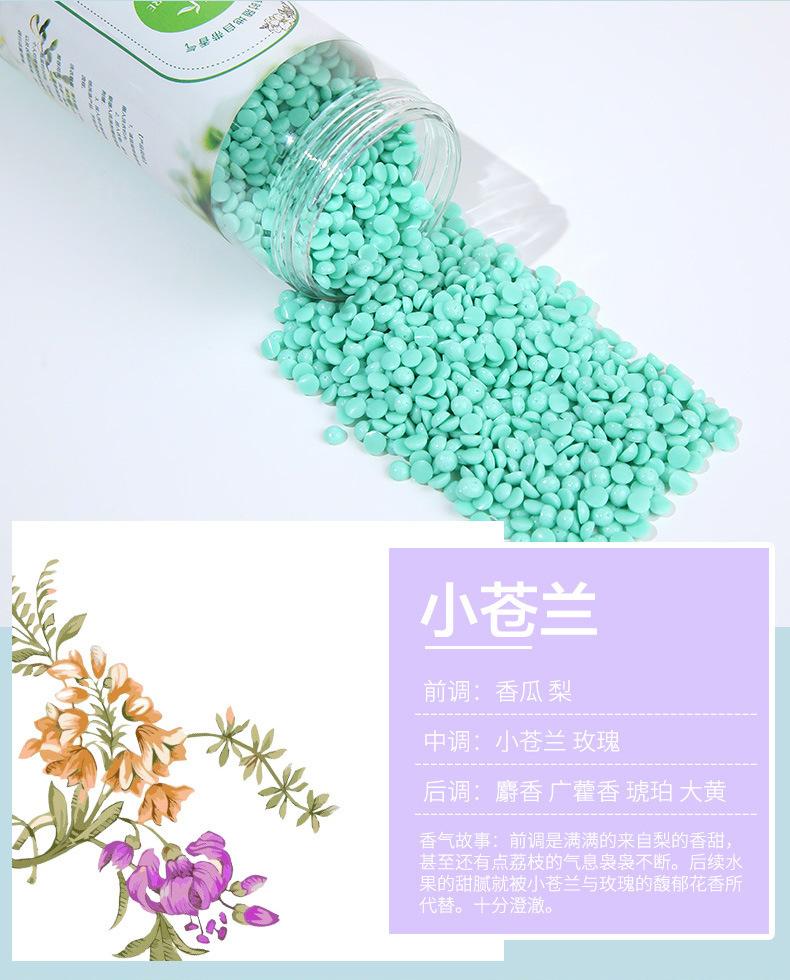 描述11