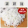 Fideos de Arroz Frescos de Yunnan Auténticos Fideos de Arroz Cross-Bridge Tienda Insignia Snack de Medianoche Bolsa Instantánea Olla Pequeña Auto-Cocción Uso Comercial