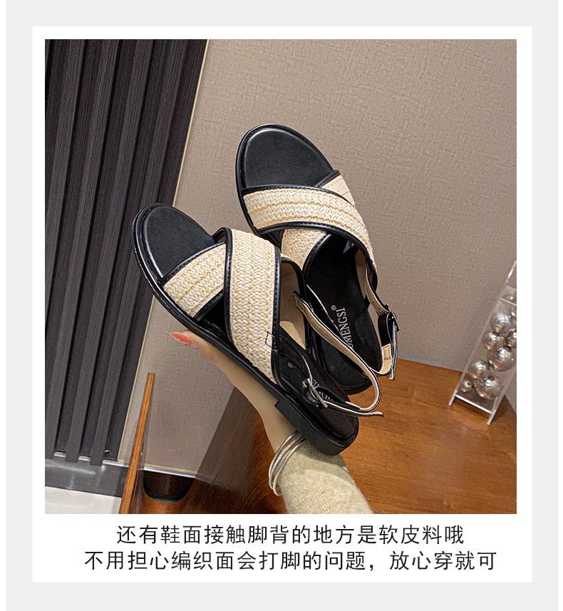 0细节 (22).jpg