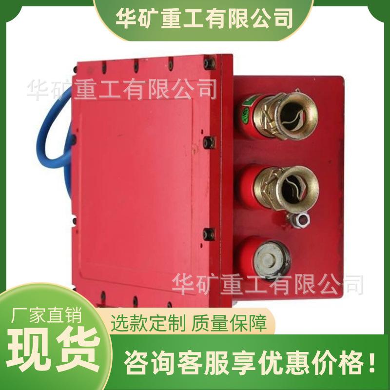 O1CN015rv4i21LWBzCBOuro_!!2206