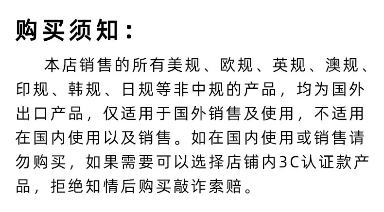 详情图片_16