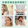 Patch Herbal para Barriga em Alta no TikTok, Patch de Moxa, Pílula de Moxa para o Umbigo, Patch de Moxa para o Umbigo, Atacado Personalizável