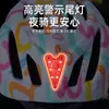 Casco para Bicicleta de Equilibrio Infantil, Casco Integral, Casco Ligero para Ciclismo, Casco de Seguridad para Niños y Niñas, Equipo de Protección Especial para Deportes