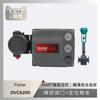 Posicionador de Válvula Fisher Fisher Dvc6200 con Válvula Reguladora de Instrumento Wu Zhong