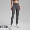 Nuevo Producto 2026, Ropa Deportiva de Lycra Amplia de Cintura Alta con Sensación de Piel para Mujer, Sin Línea T, Moldeador de Glúteos tipo Durazno, Control de Abdomen, Adelgazante, Tallas Grandes