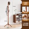 Perchero de Madera Maciza Duradero para Sala de Estar, Dormitorio, Mesita de Noche, Perchero Simple de Madera Maciza, Perchero de Madera de Haya de Pie