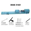 Mini Torno Multifuncional Versión Extendida Pequeño, Máquina Portátil para Carpintería DIY Doméstica para Manualidades y Artesanía