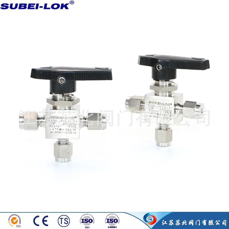 1/8”（3mm)卡套三通球阀