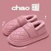 Pantuflas de Algodón Impermeables para Mujer Otoño e Invierno 2025 Nuevo Hogar Bolsa Cálida con Suela Gruesa Antideslizante Zapatos de Algodón de Cuero para Hombre para Usar en Exterior