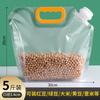 Saco de armazenamento de grãos, saco de arroz, saco de bico, saco de embalagem selado, feijão doméstico, grãos, cerveja, bolsa,