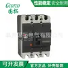 Interruptor automático moldeado Changshu CM3-100L/3 300 100A CM3-100M CM3-100H