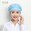 Nuevo gorro de cocina de Xuan, gorro de chef de malla transpirable, a prueba de polvo, para trabajo de catering, ajustable, para verano, para hombres y mujeres.