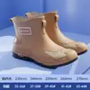 Botas de Lluvia de Moda de Verano para Hombre, Usables, Suaves, Antideslizantes, Suela Plana, Zapatos para Exteriores, Botas de Lluvia para Cocina, Zapatos de Goma