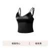Lingerie camisola de luxo estilo francês em cetim de seda, feita de seda de amoreira, malha respirável, lindo design nas costas, bustiê invisível e anti-exposição