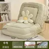 Casa de cachorro humana sofá-cama sofá quarto preguiçoso rede vermelha enorme dobrável varanda tatami cama de solteiro dobrável