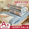 Juego de ropa de cama de tres piezas de algodón puro para estudiantes universitarios, sábana de cama 100% algodón, funda de edredón, protector de colchón, ropa de cama individual para dormitorio