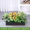 [Girassol A60] Caixa de Flores de Planta Simulada Planta Verde Sala de Estar Plástico Flor Artificial Sala de Estar Varanda Decoração Interna e Externa