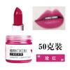 50g DIY artesanal caseiro pó vermelho para boca matéria-prima fazendo cor de batom rosa