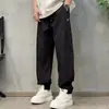 Pantalones Casuales de Pierna Curva Sueltos Versátiles Geniales para Hombre Primavera Verano Transpirables Joggers Tendencia de Moda Pantalones de Pierna Ancha