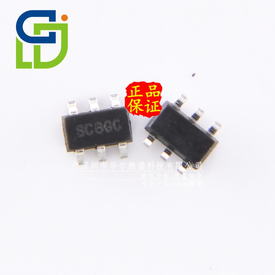 SGM6603-ADJYN6G_副本