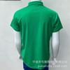 Procesos y Producción de la Fábrica de Camisetas Electorales: Polos Verdes de Malla de Poliéster Puro con Imágenes por Transferencia Térmica para Tanzania