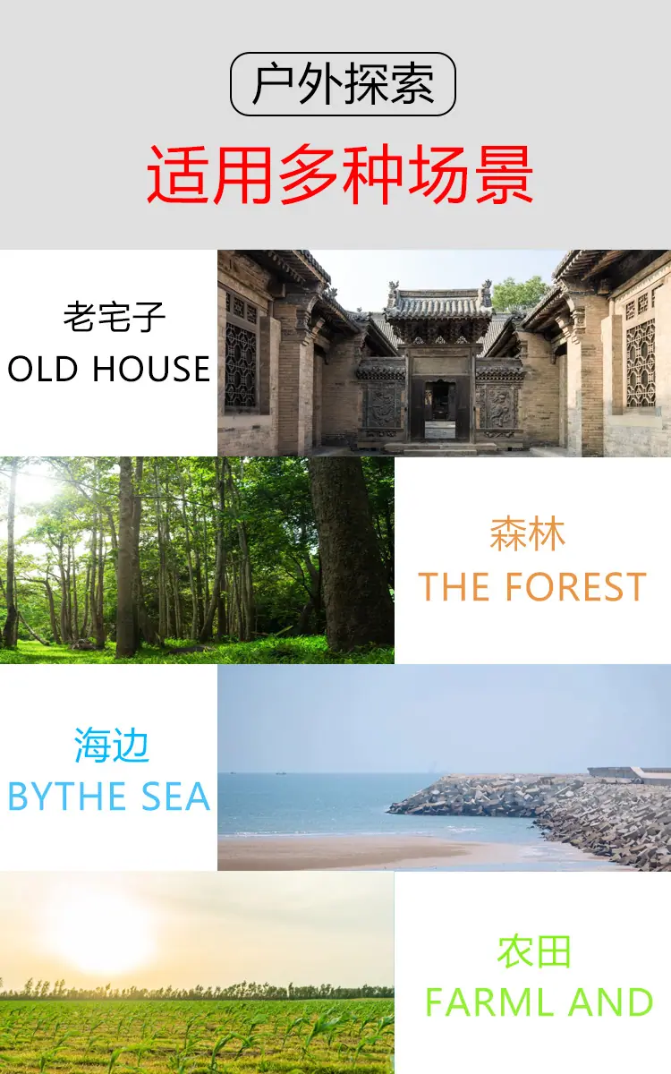 详情页6