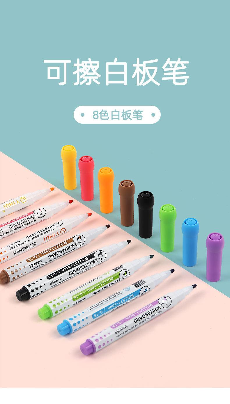 详情页_01.jpg