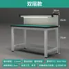 Banco de trabajo antiestático multicapa para taller de fábrica para reparación de teléfonos móviles, estación de trabajo multifuncional ultralimpia con luz, mesa de empaque