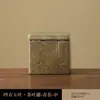 Cerámica Rugosa Sellada Lata Pequeña de Té Lata de Almacenamiento Retro Caja de Té Cuadrada para Almacenamiento Doméstico Almacén de Té Cerámico a Prueba de Humedad