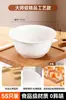 Set Desechable de Bol para Arroz y Palillos de Cáscara de Arroz Grado Alimenticio Doméstico Espesado Resistente a Altas Temperaturas Bol para Fideos para Comer Barbacoa Picnic