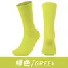 Calcetines de baloncesto profesionales, con forro de rizo engrosado, material duradero y transpirable, diseñados para deportes masculinos, con amortiguación, propiedades antideslizantes y tratamiento antibacteriano, aptos para correr