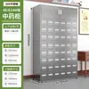 Gabinete Tradicional Chino de Acero Inoxidable para Medicina, Gabinete Multicompartimento para Clínicas y Farmacias de Medicina Tradicional China, Mesa Dispensadora de Hierbas Medicinales, Gabinete de Almacenamiento de Medicamentos, Gabinete Dispensador de Medicamentos