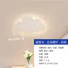 Lámpara de pared minimalista para dormitorio, lámpara de mesita de noche, lámpara de pared de lujo minimalista para fondo de sofá de sala de estar con interruptor, lámpara de lectura, lámpara de escalera, lámpara de pasillo