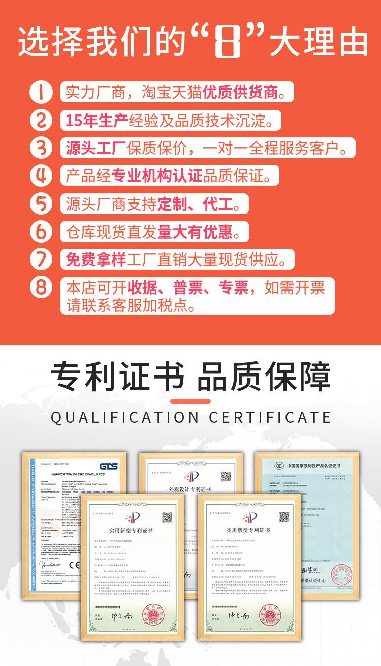 公司介绍_02.jpg