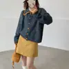 Suéter de estilo coreano, chic sin esfuerzo, de color block versátil con cuello camisero, una nueva colección de otoño/invierno que presenta un cárdigan de punto simple de corte holgado
